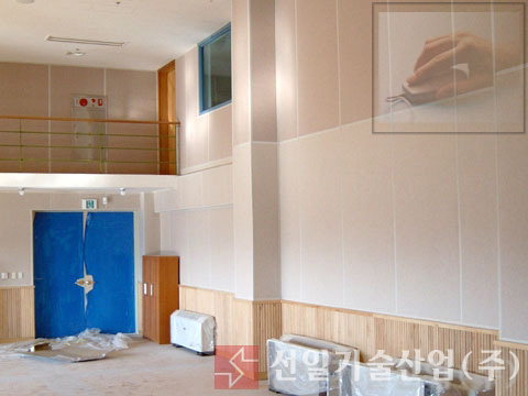 ACOSTIC Fabric흡음판
